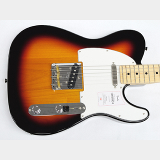 Fender Made in Japan Hybrid II Telecaster 2022 (3-Color Sunburst)