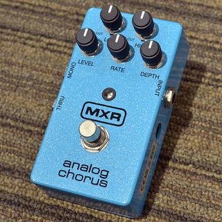 MXR M234 Analog Chor