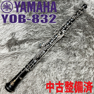 YAMAHA YOB-832【中古整備済】