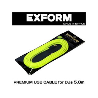 EXFORMPREMIUM USB CABLE for DJs 5.0m 【DJUSB-5M-YLW】