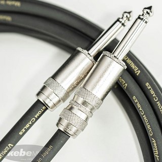 Allies Vemuram Allies Custom Cables and Plugs [PPP-SL-SST/LST-15f]