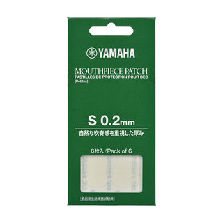 YAMAHAMPPA3S2 マウスピースパッチ Sサイズ 0.2mm 6枚入
