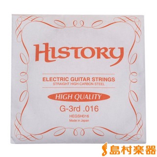 HISTORYHEGSH016 エレキギター弦 バラ弦