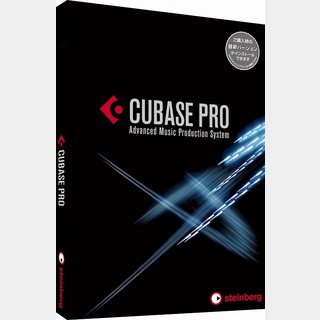 Steinberg Cubase Pro 9 通常版 DAWソフトウェア【福岡パルコ店】