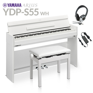 YAMAHAYDP-S55 WH ホワイト 高低自在イス・ヘッドホンセット 電子ピアノ アリウス 88鍵盤