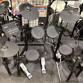 YAMAHA DTX402KS
