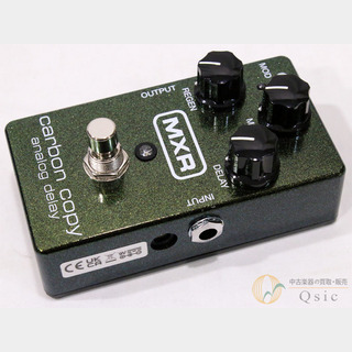 ギター用エフェクター、MXR、carbon copyの検索結果【楽器検索デジマート】