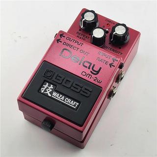 BOSS DM-2w　アナログディレイ（美品・日本製） BOSS ( ボス ) DM-2W ギター用エフェクター ディレイ 送料無料