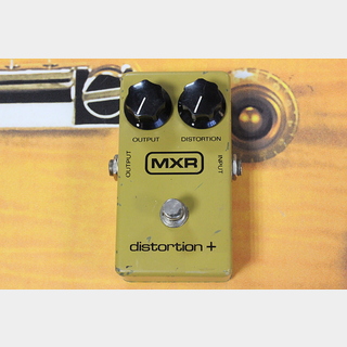 MXR 1980 distortion +