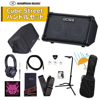 BOSS、CUBE Street IIの検索結果【楽器検索デジマート】