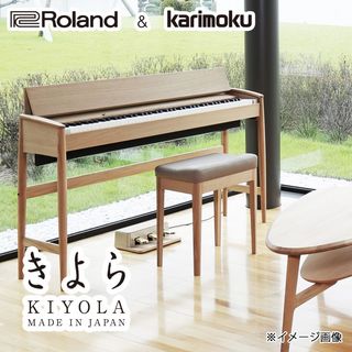 Roland KF-10 KO  ローランド カリモク家具コラボ【基本配送設置無料】