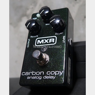 MXR CARBON COPY® ANALOG DELAY