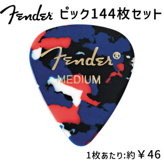 Fender 351 PICK MEDIUM ピック 144枚セット ティアドロップ型 ミディアム 紙吹雪柄