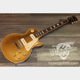 Gibson '68 Les Paul Standard