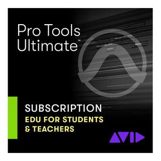 Avid Pro Tools Ultimate 学生/教師用年間サブスクリプション(新規)(アカデミック版)(9938-31000-00)(オンラ...