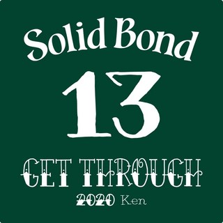 Solid BondSticker GET THROUGH Green