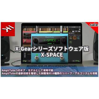 IK Multimedia、AmpliTube X-SPACEの検索結果【楽器検索デジマート】
