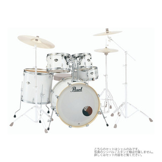 Pearl EXX725SP/C #33 ピュアホワイト【ローン分割手数料0%(12回迄)】
