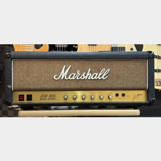 マーシャル ベース アンプ Marshall DSL1H（アンプ ヘッド マーシャル） ｜イケベ楽器店