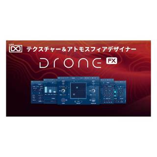 UVI 【8/16まで！】DRONE 【代引き不可】