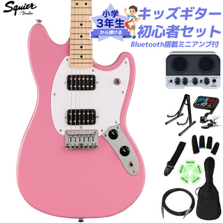 Squier by FenderSONIC MUSTANG HH Flash Pink 小学生 3年生から弾ける！キッズギターセット