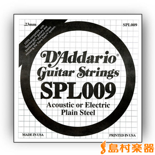 D'AddarioSPL009 アコギ／エレキギター兼用弦 Plain Steel Double Ball End Singles 009 【バラ弦1本】