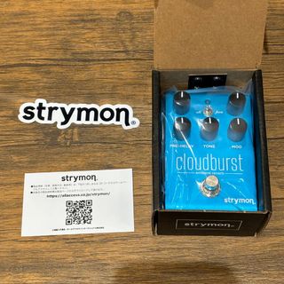 strymon CloudBurst