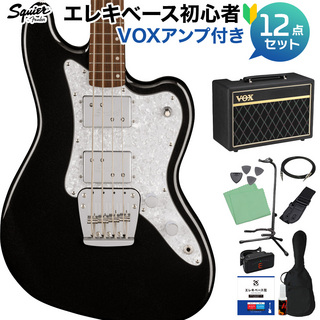 Squier by Fender Paranormal Rascal Bass HH Metallic Black 初心者セット VOXアンプ付