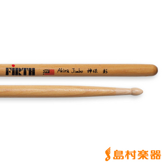 VIC FIRTH VIC-AJ ドラムスティック 神保 彰モデル