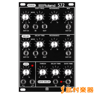 Roland AIRA SYSTEM-500 572 SYS-572 Modular PHASE SHIFTER/DELAY/LFO モジュラーシンセサイザーSYS572