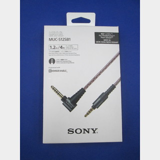 SONY ヘッドホンケーブル MUC-S12SB1