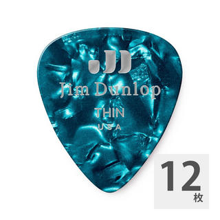 Jim Dunlop483 Genuine Celluloid Turquoise Pearloid Thin ギターピック×12枚