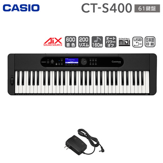 Casio 【展示品の為特価価格】CT-S400 61鍵盤CTS400 Casiotone カシオトーン
