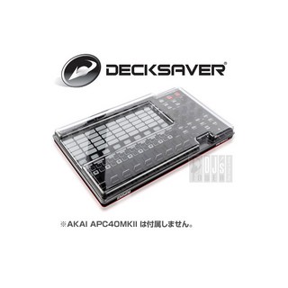 Decksaver DS-PC-APC40MK2 【APC40 MK2専用保護カバー】