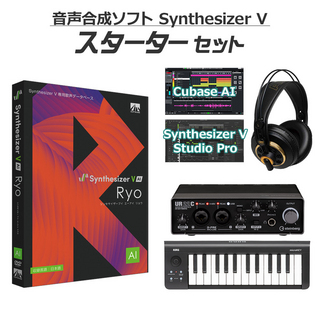 AH-Software Ryo Synthesizer V AI 初心者スターターセット