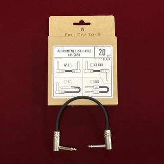 楽器用ケーブル ＞ パッチケーブル、Free The Tone、CU 5050の検索結果