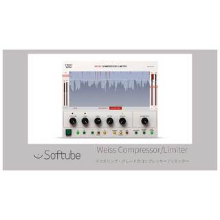 Softube 【9/8まで！】Weiss Compressor/Limiter プラグインソフト【代引き不可】