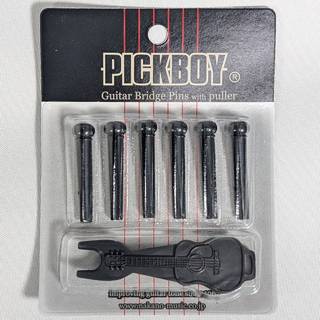 PICKBOYBP50 ブリッジピン