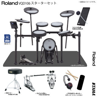 エレクトリック・ドラム（電子ドラム） ＞ ドラムセット、Rolandの検索