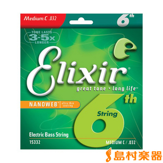 Elixir NANOWEB 6弦ベース1弦用 15332/032 ＃15332エレキベースバラ弦