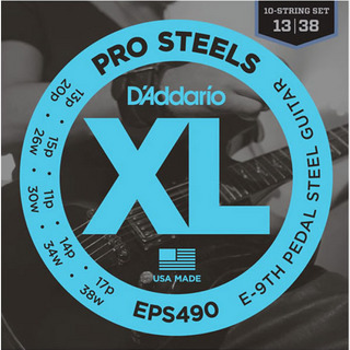 D'Addario EPS490 13-34 10-StringE9thペダルスチールギター弦