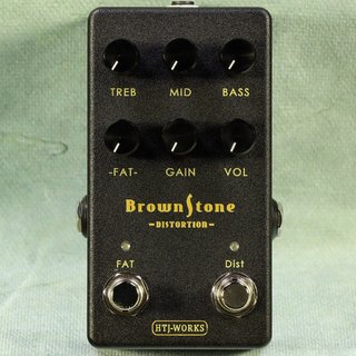 HTJ-WORKS BrownStone Distortion ディストーション ハンドメイド【新宿店】