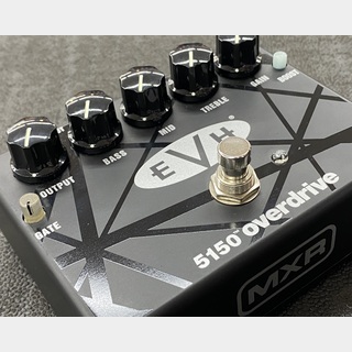 MXR EVH5150 Overdrive