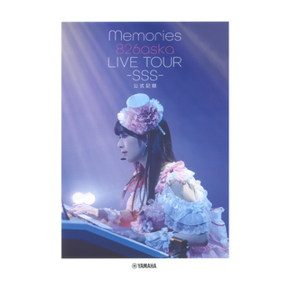 ヤマハミュージックメディア Memories 826aska LIVE TOUR SSS 公式記録