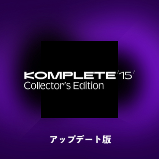 NATIVE INSTRUMENTS Komplete 15 Collectors Edition Update DL