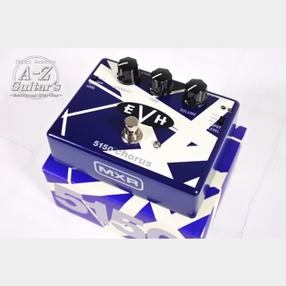 MXR EVH5150 Chorus