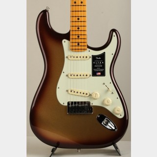 Fender American Ultra Stratocaster Mocha Burst 2022