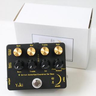 Yukiより“初月-UIZUKI-”登場。ブリティッシュ・スタック系の