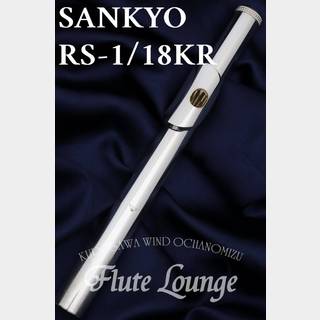 Sankyo RS-1/18KR【中古】【フルート】【頭部管】【サンキョウ】【18K】【フルート専門店】【フルートラウンジ】