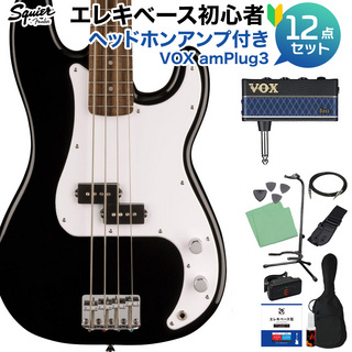 Squier by FenderSONIC PRECISION BASS Black ベース初心者12点セット ヘッドホンアンプ付